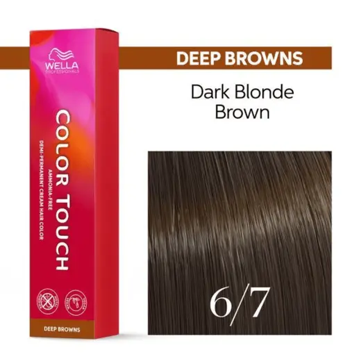 Product image 74